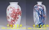 “冰雪林中著此身,不同桃李混芳塵”——賞瓷上之梅