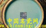 天價(jià)收回流失文物   被誤讀的“瓷器愛(ài)國(guó)主義”