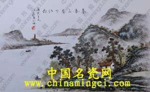 張渝生：風(fēng)光出自性情中——《繾綣集》