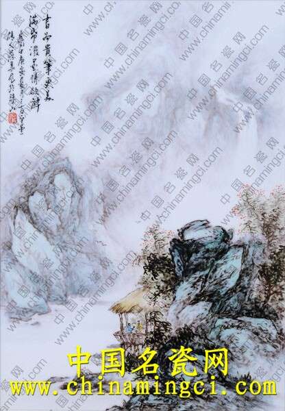 妙筆著意繪青山綠水——汪野亭