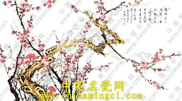 徐國(guó)明 ：瓷上梅花畫(huà)