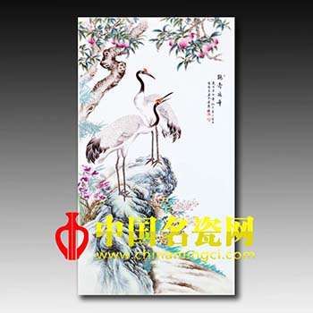 鶴壽延年