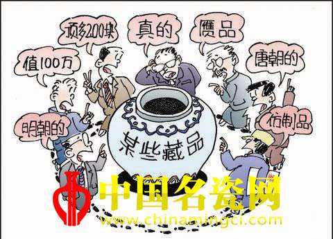陶瓷收藏：莫讓“跑商”摧毀藝術(shù)
