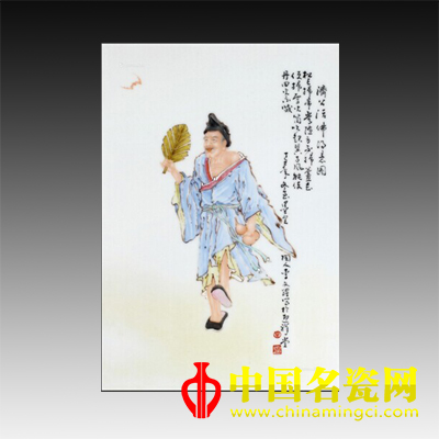 李文躍“濟公活佛得意圖”粉彩瓷板