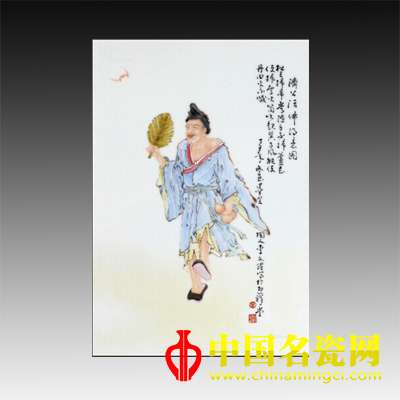 李文躍“濟(jì)公活佛得意圖”粉彩瓷板