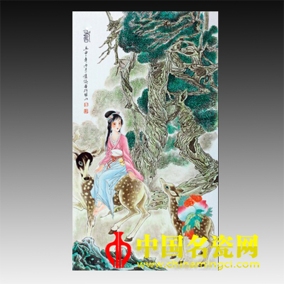 王懷俊“麻姑獻(xiàn)壽”粉彩瓷板