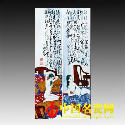李菊生“簾卷西風”高溫顏色釉瓷板 （一對）