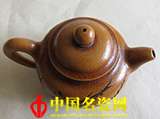 包漿