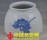 馬蹄尊