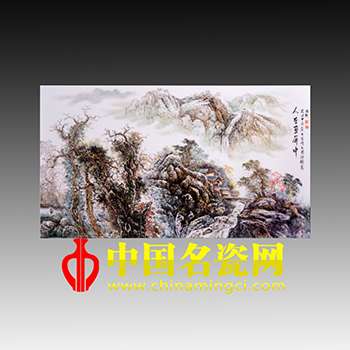 人在畫屏中