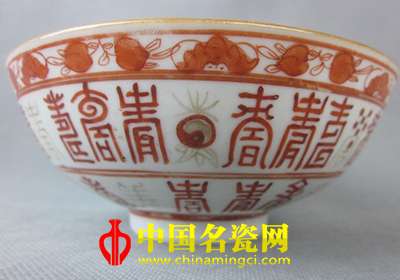 百壽圖