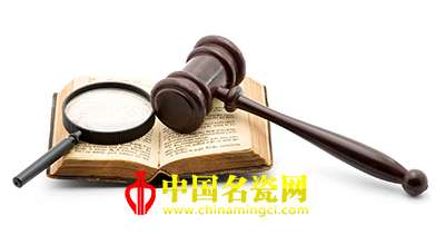 拍賣行的那些貓膩