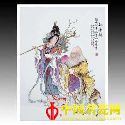 任義平  粉彩獻(xiàn)壽圖瓷板