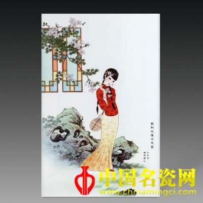 吳錦華 紫荊花掩五色窗 釉上裝飾瓷板