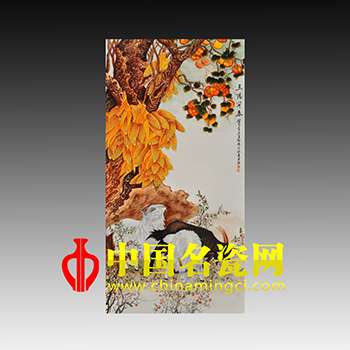 三陽開泰1