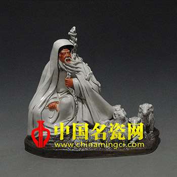 蘇武牧羊