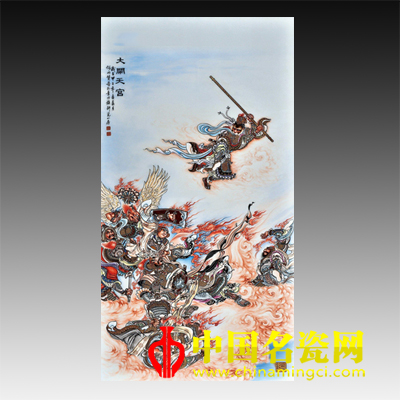 何明贊“大鬧天宮”墨彩描金瓷板