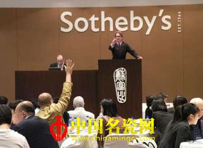 “無底價拍賣”你怎么看？