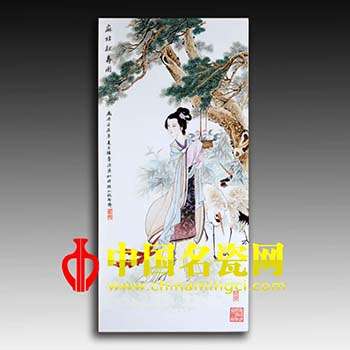 麻姑獻(xiàn)壽圖