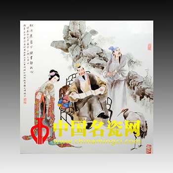 蕉陰讀書圖