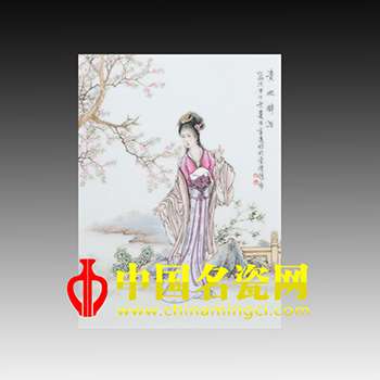 貴妃醉酒