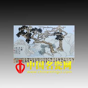 古風(fēng)