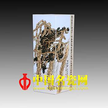 幽姿長青