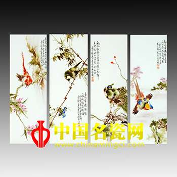 《花鳥》非酸四條屏