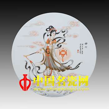 神燈