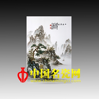 山居清音