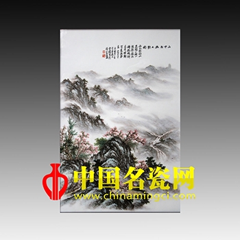 山中與幽人對花