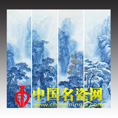 高義生 青花釉里紅四季山水四條屏