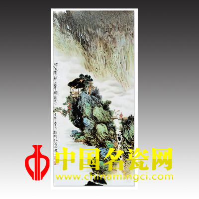 魏柳揚 與友攜琴上翠微·粉彩瓷板