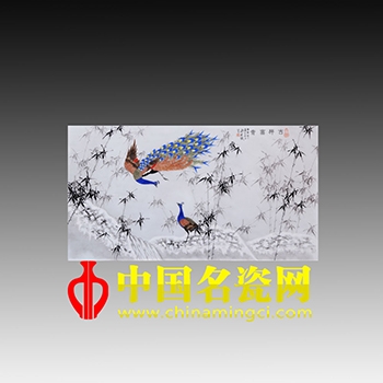 吉祥富貴