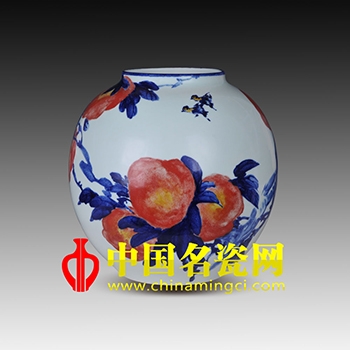 大壽