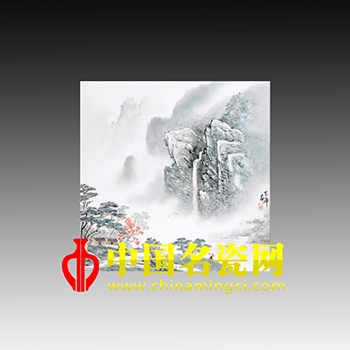 溪山飛瀑