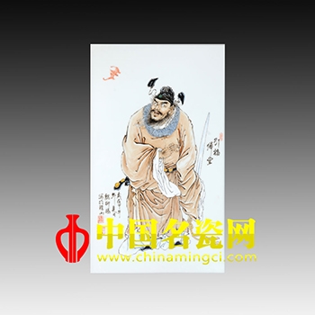引福歸堂