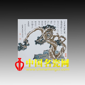 長(zhǎng)壽