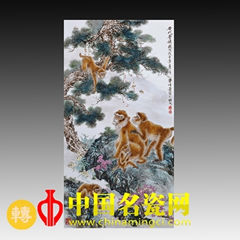 世代晉候