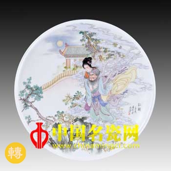 紅綃