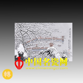 飛花積雪