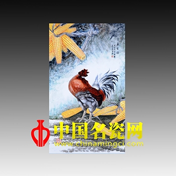 吉慶有余
