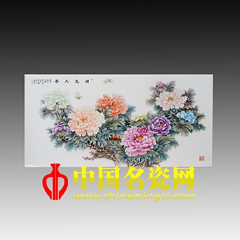 國色天香