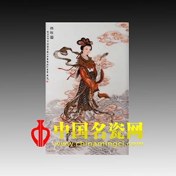 洛神圖