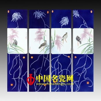 秋語
