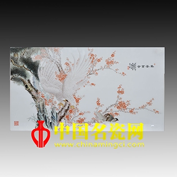 英姿萬古