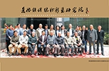 景德鎮(zhèn)市傳統(tǒng)粉彩瓷研究院: