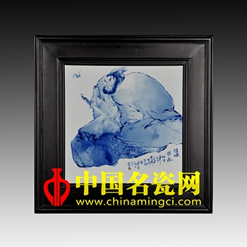 鐘馗