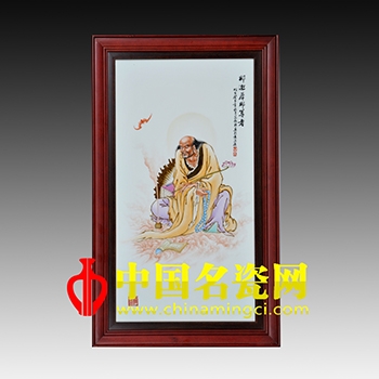 那迦犀那尊者