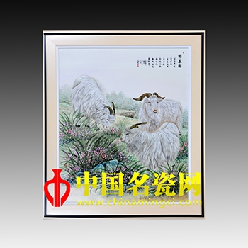 開(kāi)泰圖